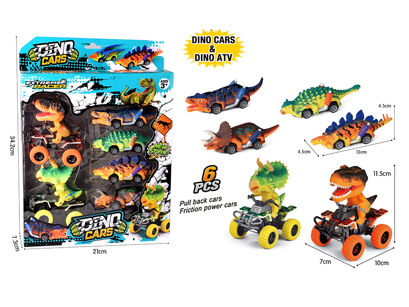 Pull Back Dinosaur Cars Friction Dinosaur Cars 6pcs