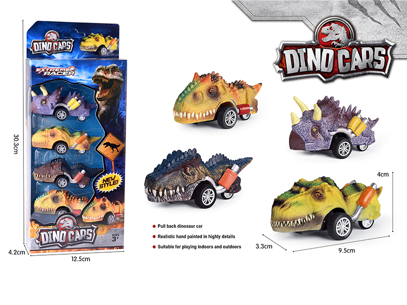 Pull Back Dinosaur Cars