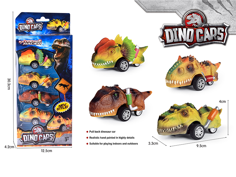 Pull Back Dinosaur Cars