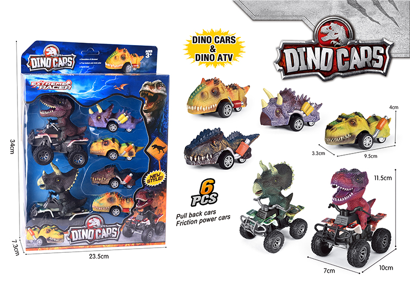 Pull Back Dinosaur Cars Friction Dinosaur Cars 6pcs