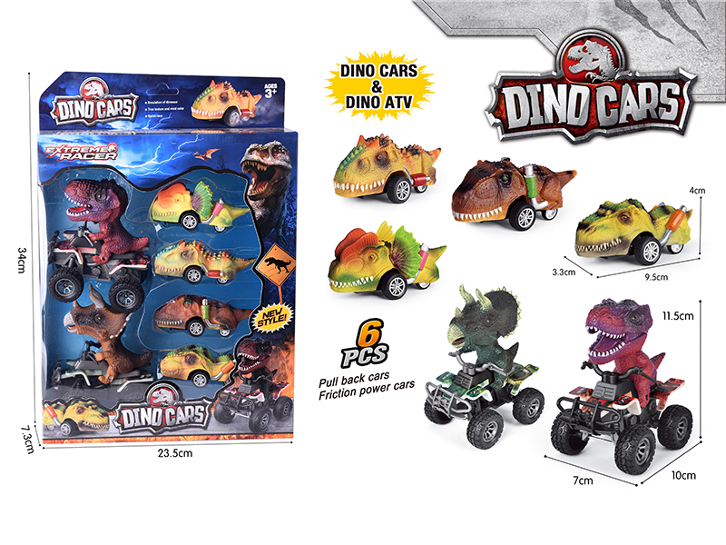 Pull Back Dinosaur Cars Friction Dinosaur Cars 6pcs