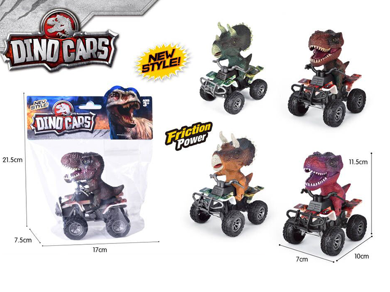 Friction Dinosaur Cars