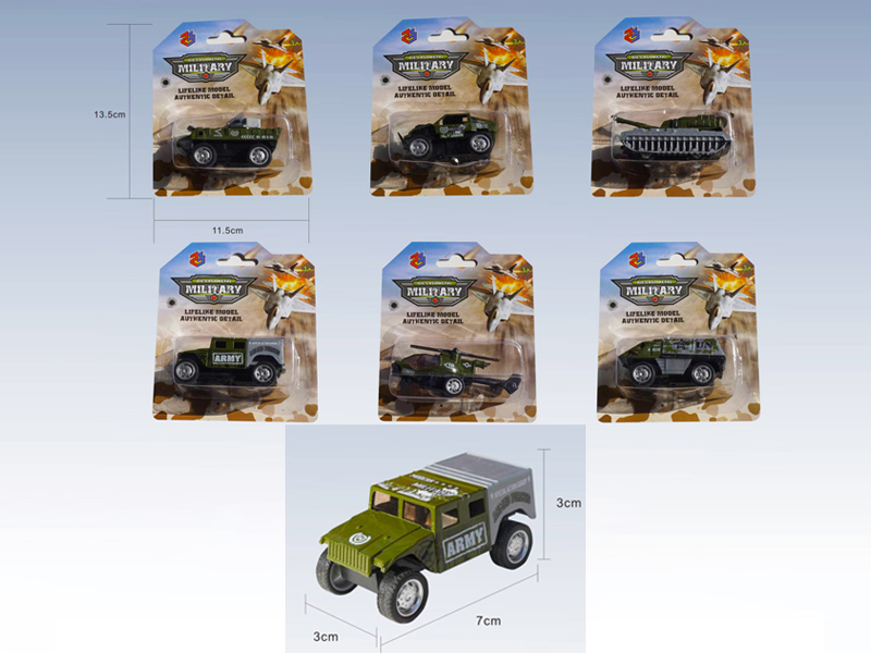 1:55 Simulated Pull Back Military Alloy Vehicle