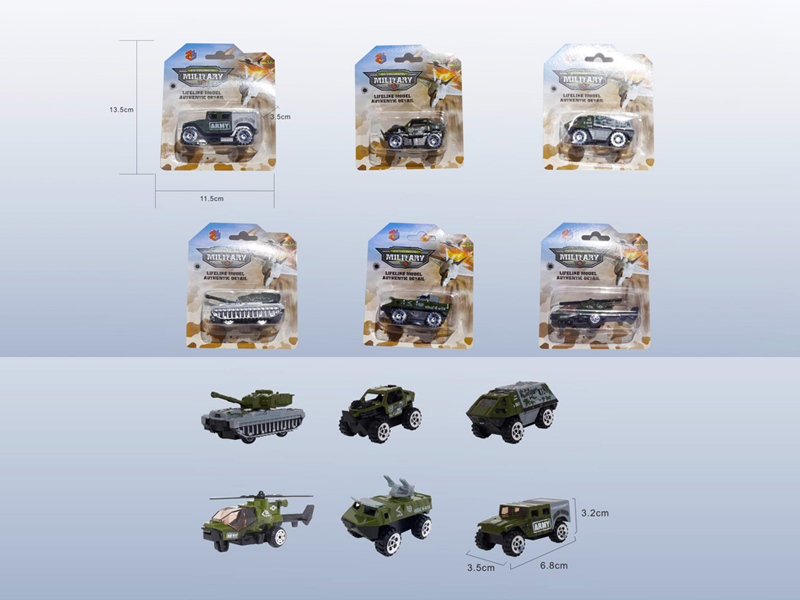Simulated Pull Back Military Alloy Vehicle