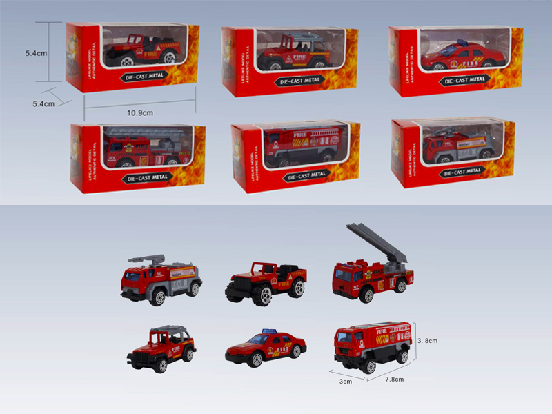 Simulated Slide Fire Alloy Vehicle