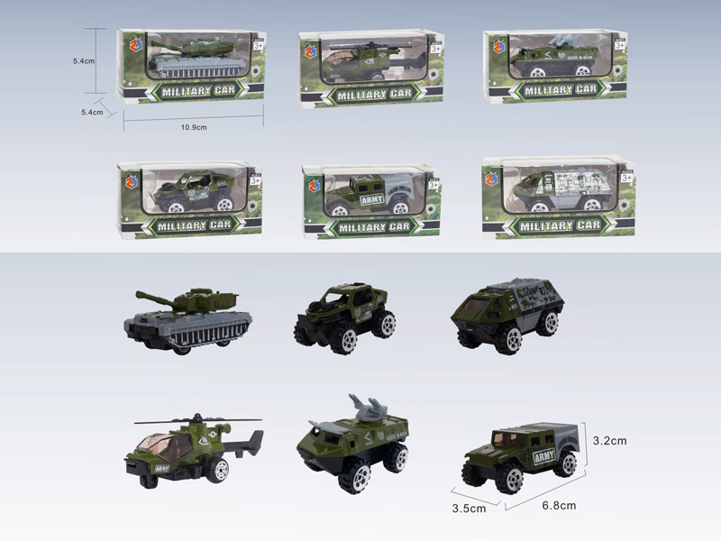 Simulated Slide Military Alloy Car