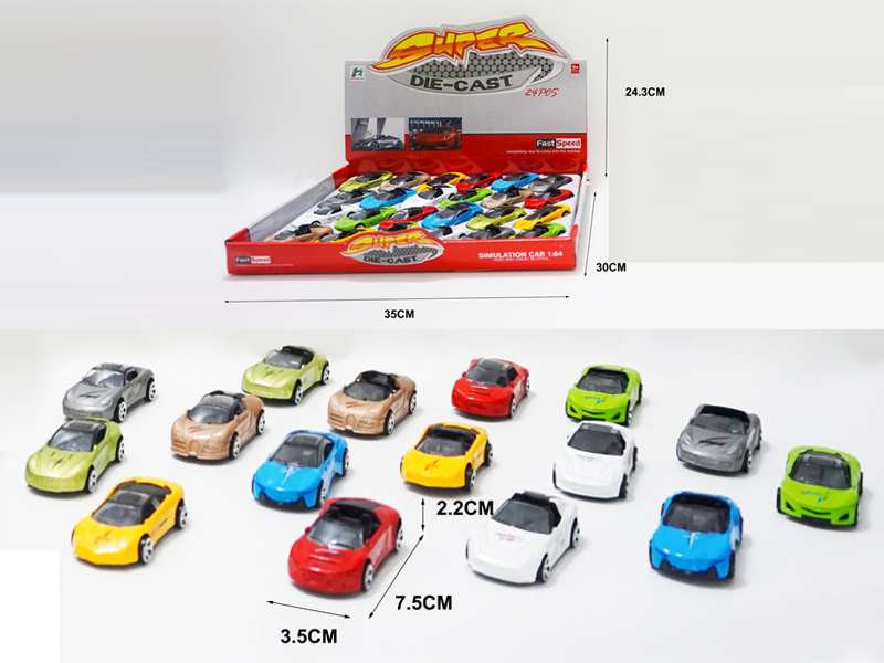 24PCS Simulated Slide Alloy Car