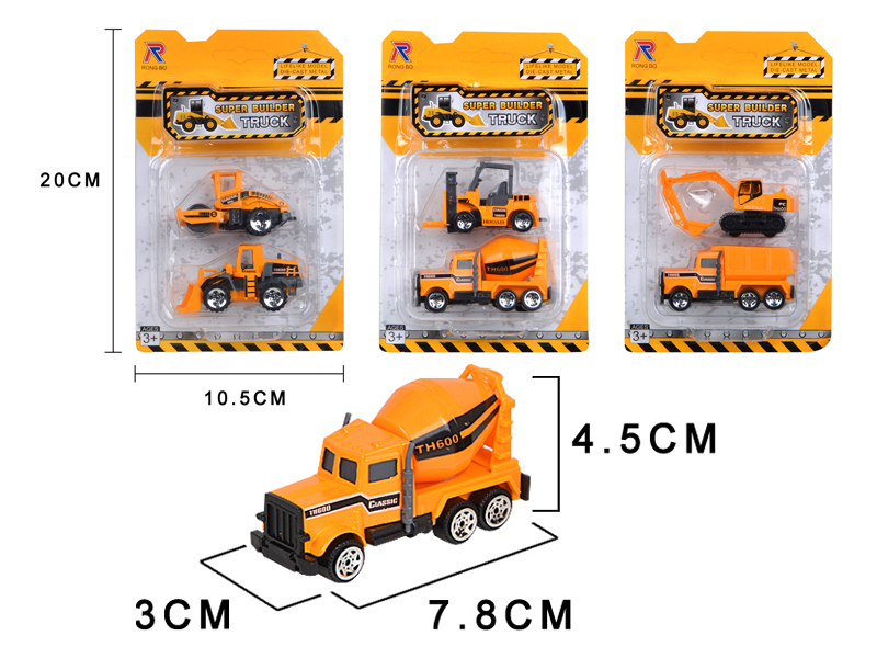 2PCS Mini Simulation Slide Engineering Vehicle
