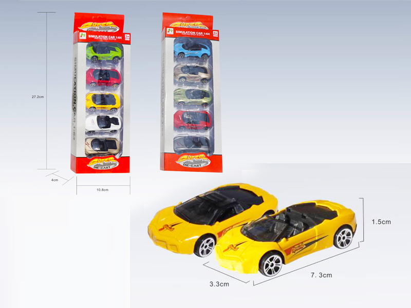 5Pcs Simulated Slide Alloy Car