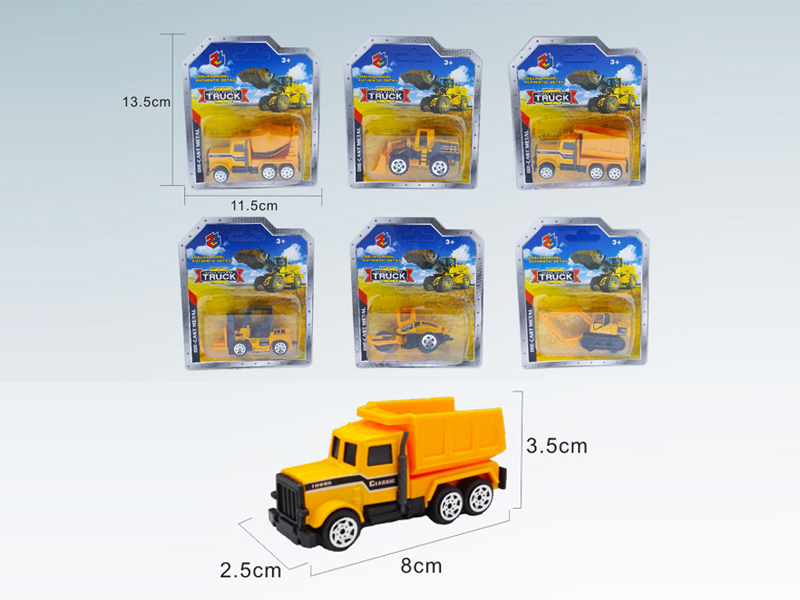 Simulated Slide Alloy Engineering Vehicle