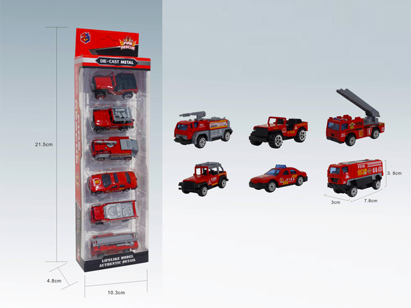 6Pcs Simulated Fire Slide Alloy Vehicle