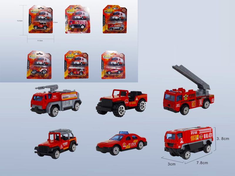 Simulated Slide Alloy Fire Truck