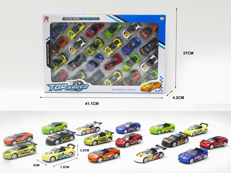 24PCS 1:68 Simulated Slide Alloy Car