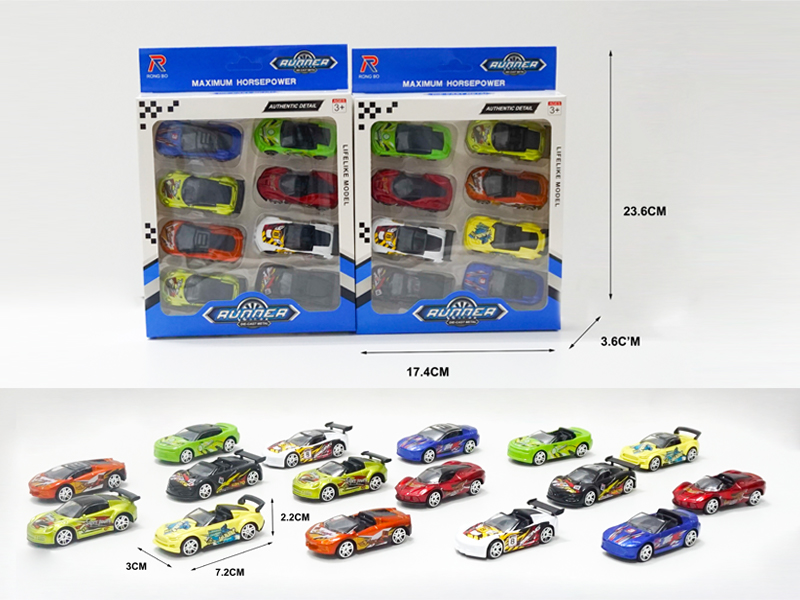 8PCS 1:68 Simulated Slide Alloy Car