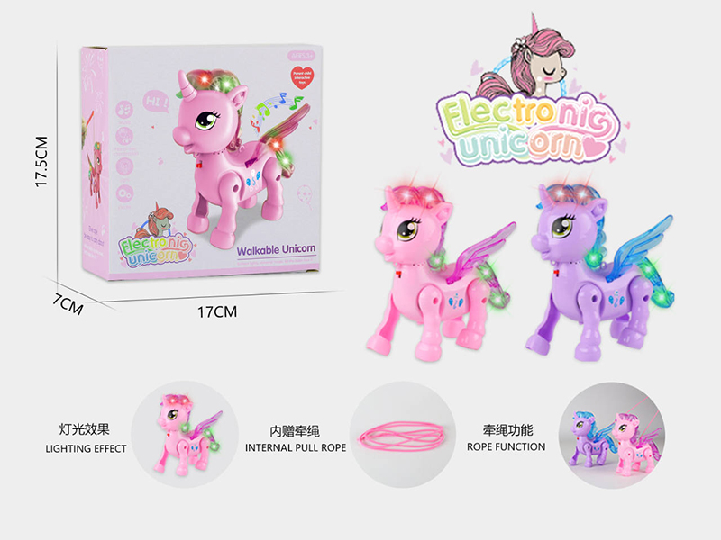 Electric Unicorn(Pull Rope)