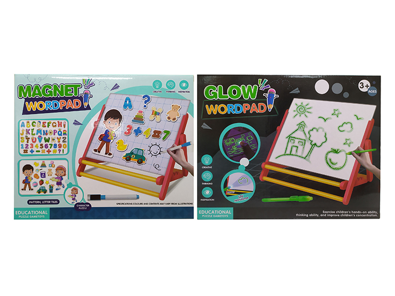 Iron Plate Magnetic Mosaic Fluorescent Composite Drawing Board