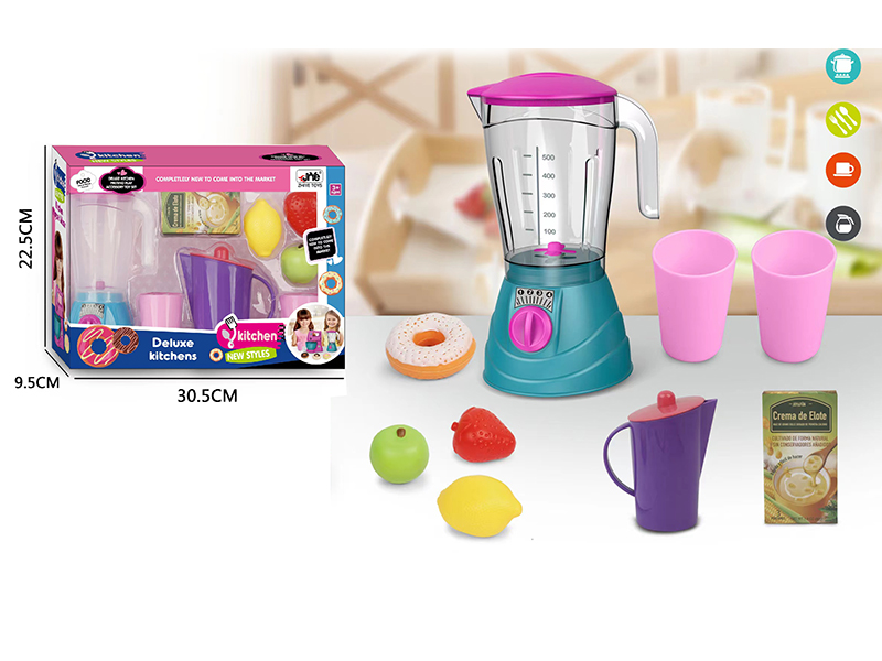 Play House Toys Children's Juice Machine Set