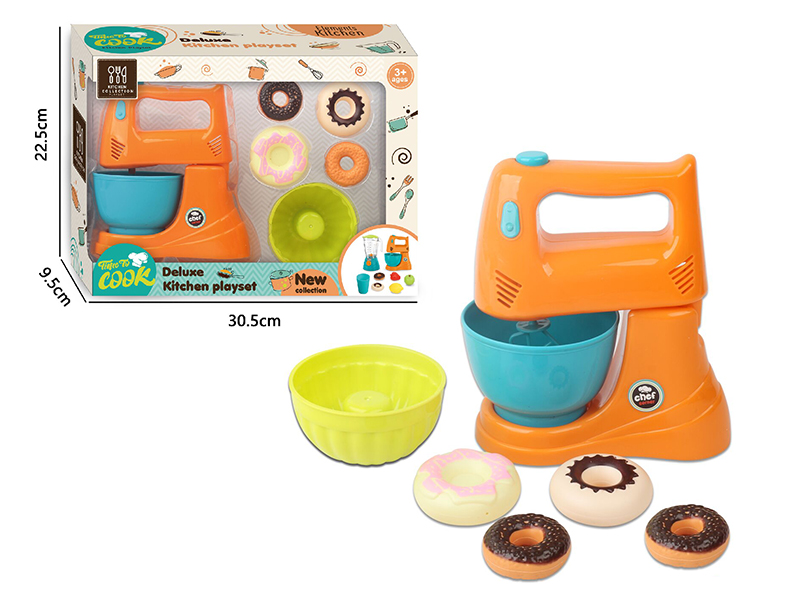 Play House Toys Children's Blender Set