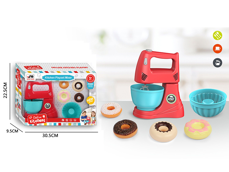 Play House Toys Children's Blender Set