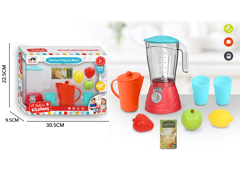 Play House Toys Children's Juice Machine Set