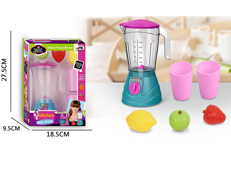 Play House Toys Children's Juice Machine Set