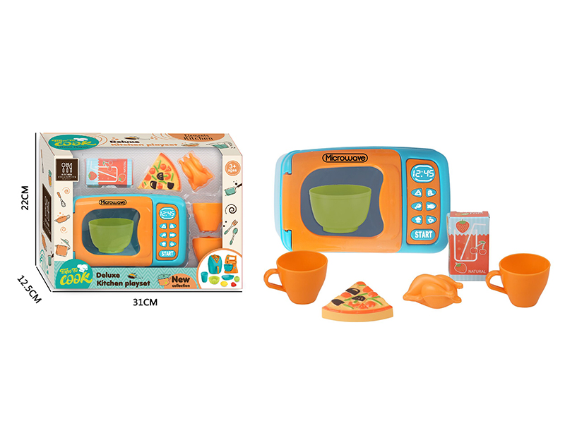 Play House Toys Children's Microwave Oven Set