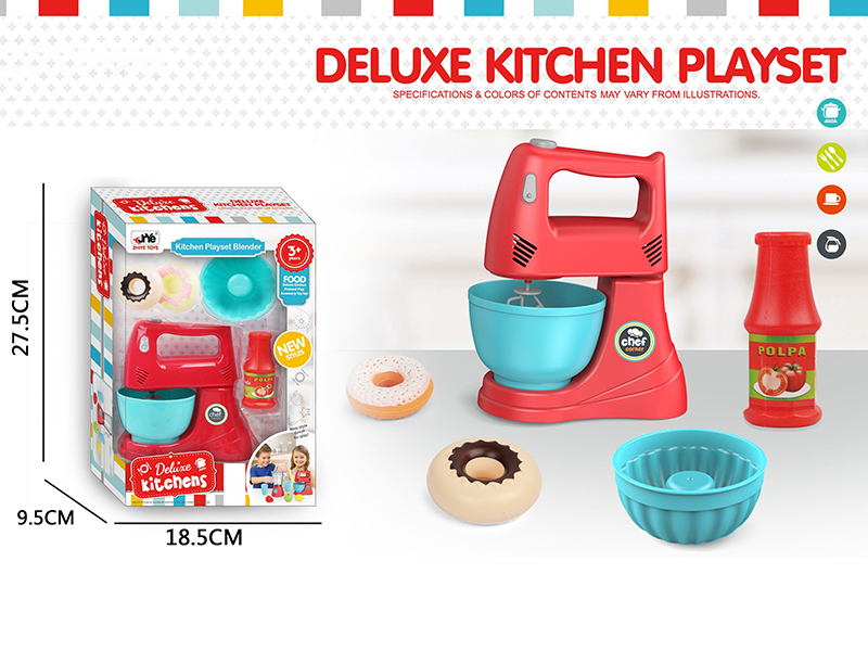 Play House Toys Children's Blender Set