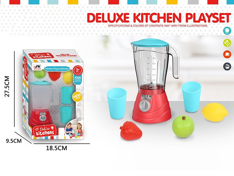 Play House Toys Children's Juice Machine Set
