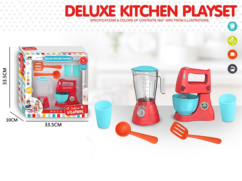Play House Toys Children's Blender Juice Machine Set