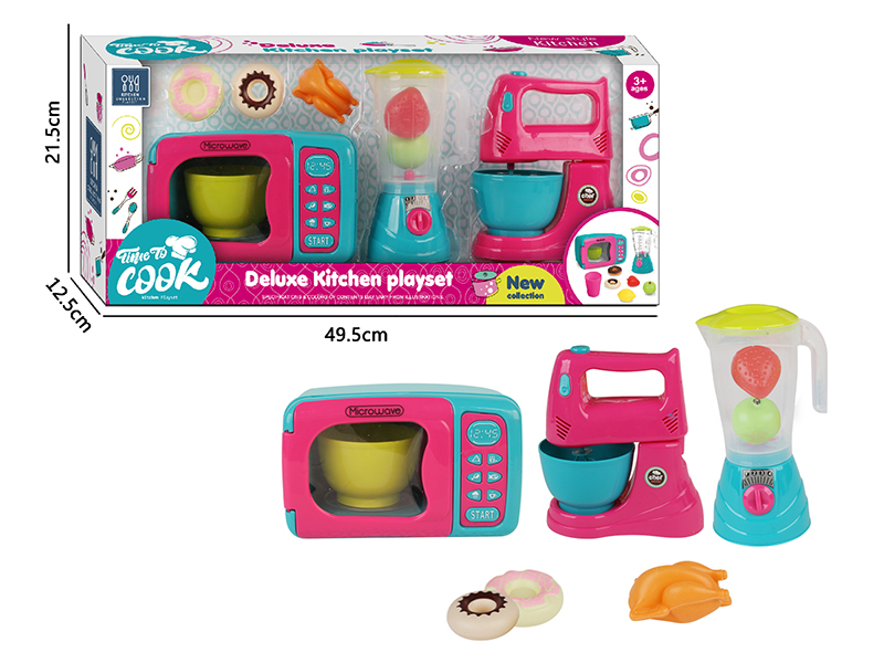 Play House Toys Household Appliance Set