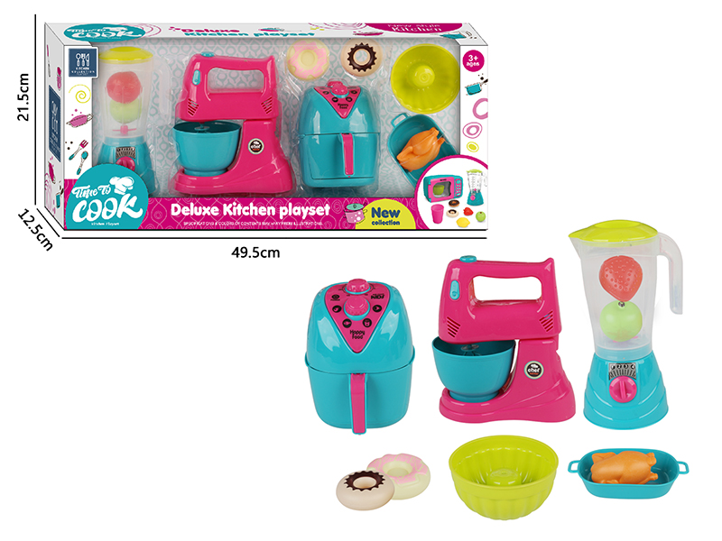 Play House Toys Household Appliance Set
