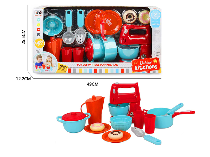 Play House Toys Children's Blender Tableware Set