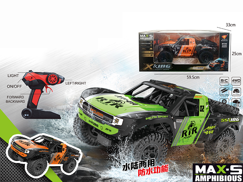2.4G Remote Control 1:10 4WD Amphibious Cross-country Car