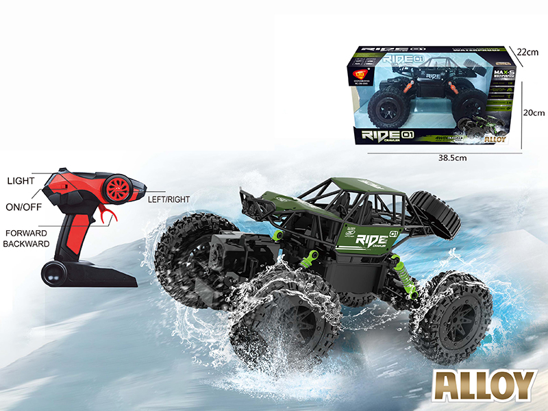 2.4G Remote Control 1:14 Alloy 4WD Amphibious Cross-country Car