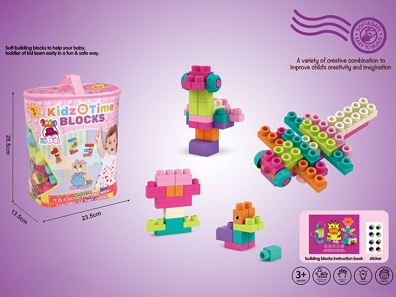 Soft Plastic Building Blocks 62pcs