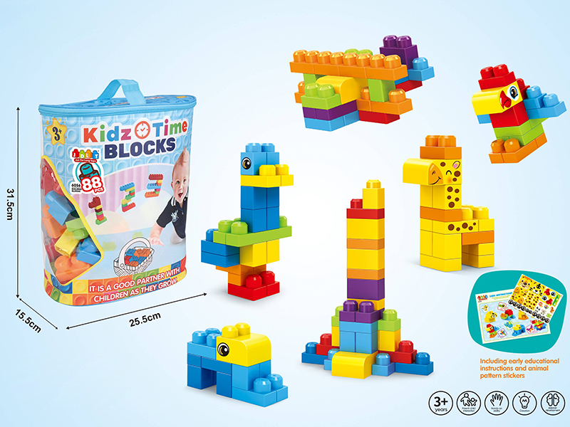 Building Blocks 88pcs