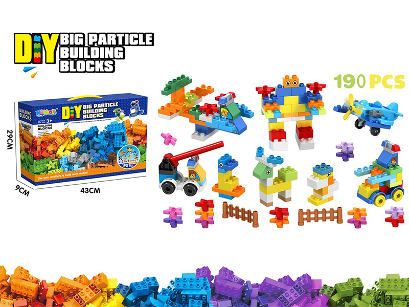 190pcs Large Particles Building Blocks