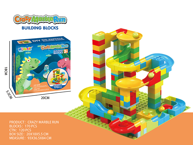 170pcs Small Particles Slide Building Blocks + Baseboards