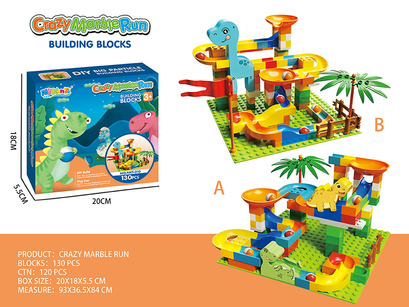 130pcs Small Particles Dinosaur Slide Building Blocks + Baseboards