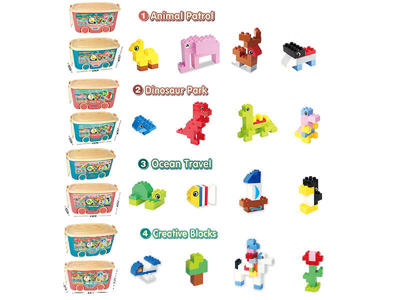150PCS Building Blocks