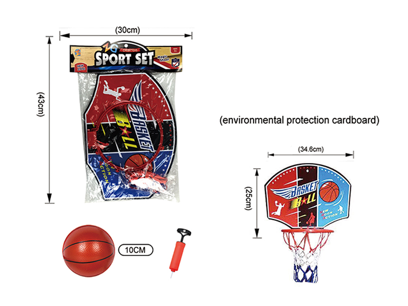 Paper Basketball Board