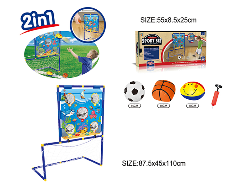 2-In-1 Five-Hole Rack And Football