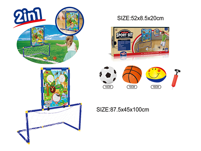 2-In-1 Three-Hole Rack And Football