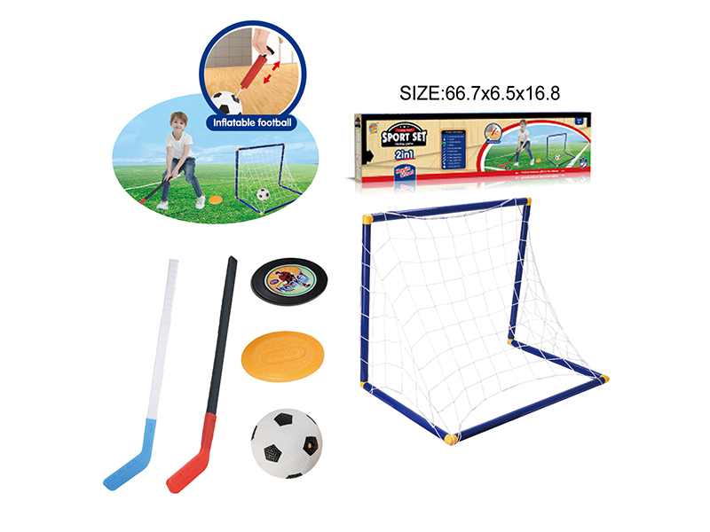 Two In One Football Goal+Hockey