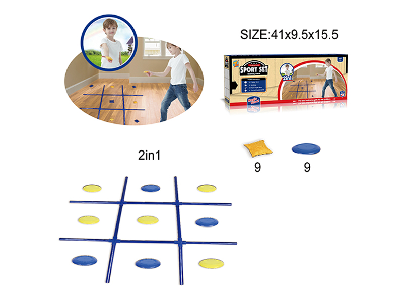 Two In One Sabah Frisbee Throwing