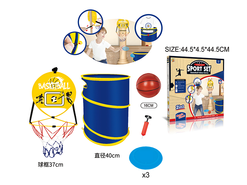 Two In One Folding Basketball And Frisbee Bucket