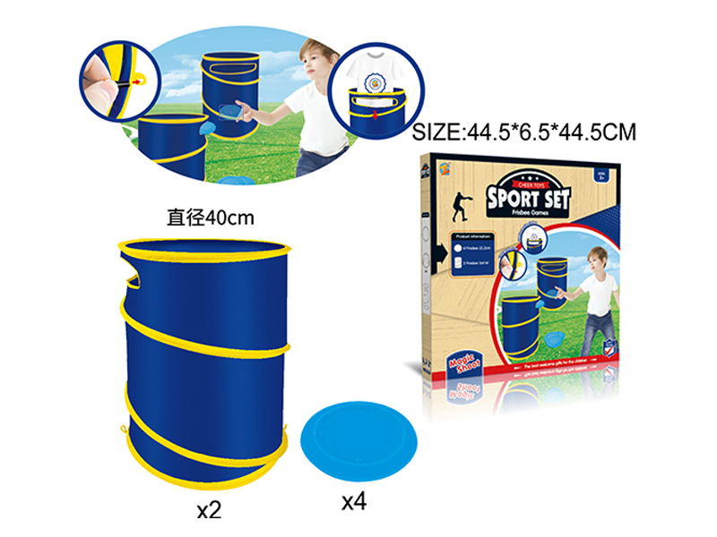 2 Folding Frisbee Bucket