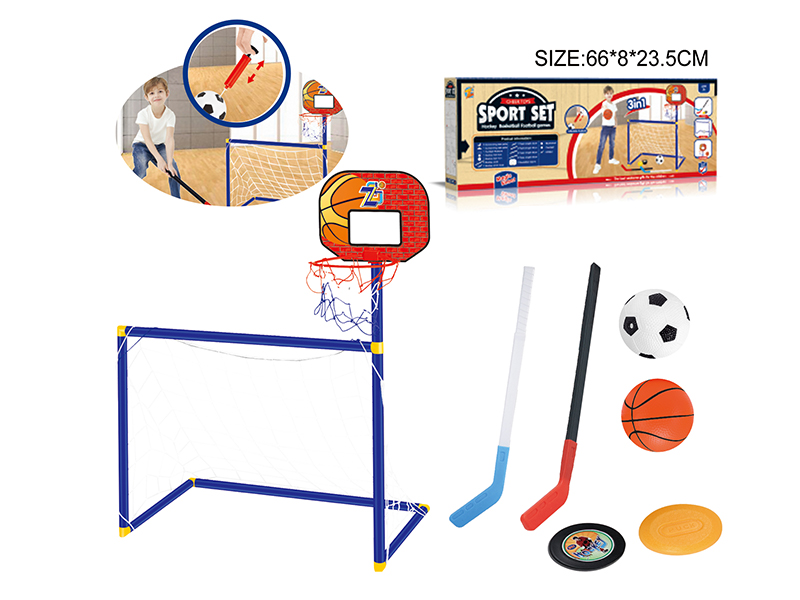 3 In 1 Basketball And Football And Hockey