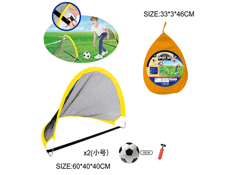 Small Folding Football Door