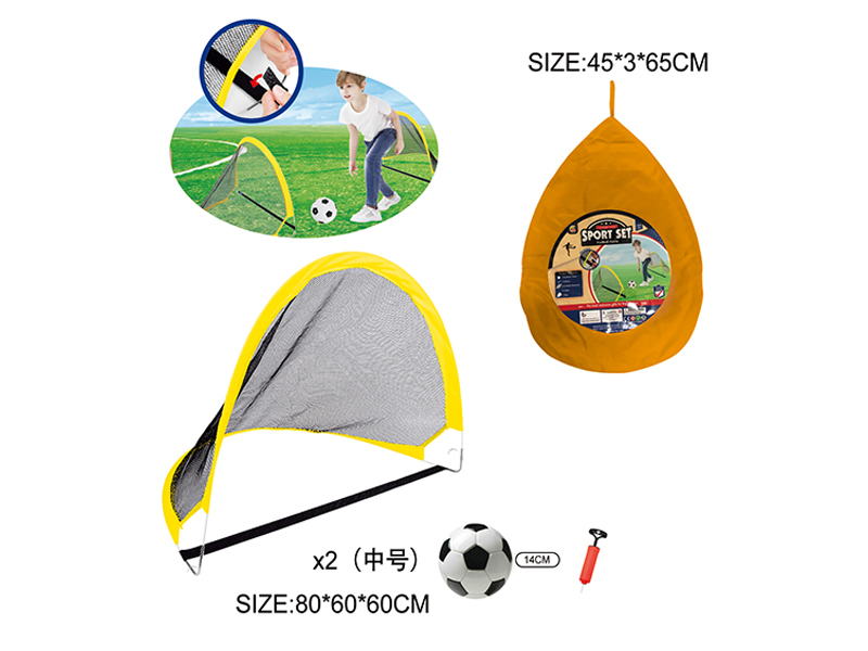 Medium Folding Football Door